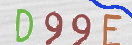 Code Anti-spam