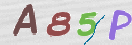 Code Anti-spam