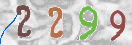 Code Anti-spam