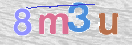Code Anti-spam