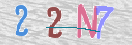 Code Anti-spam