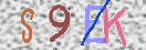 Code Anti-spam
