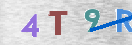 Code Anti-spam