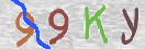 Code Anti-spam