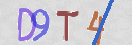 Code Anti-spam