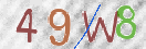 Code Anti-spam