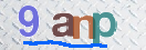 Code Anti-spam