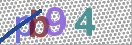 Code Anti-spam