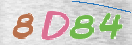 Code Anti-spam