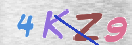 Code Anti-spam
